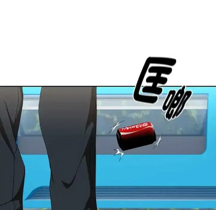第230話