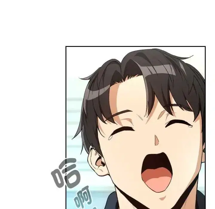 第230話