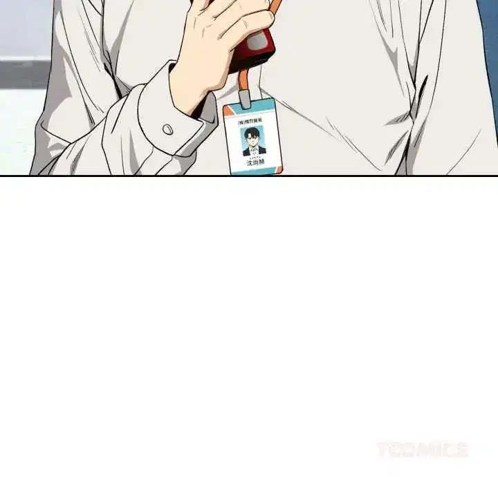 第230話