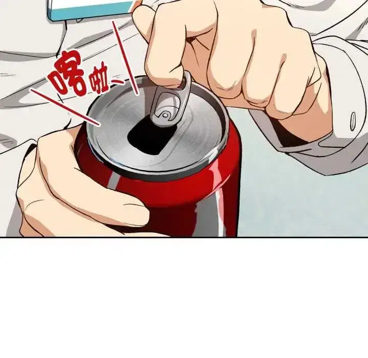 第230話