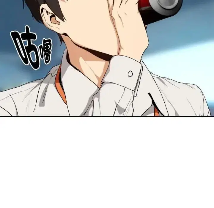 第230話