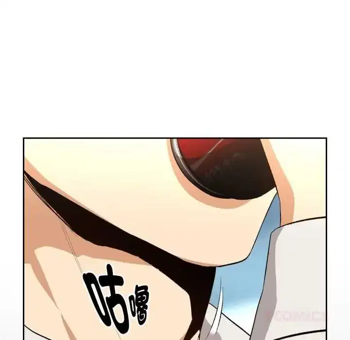 第230話