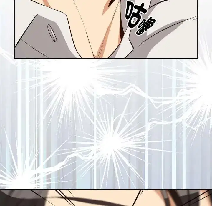 第230話