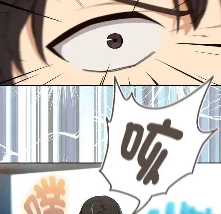 第230話