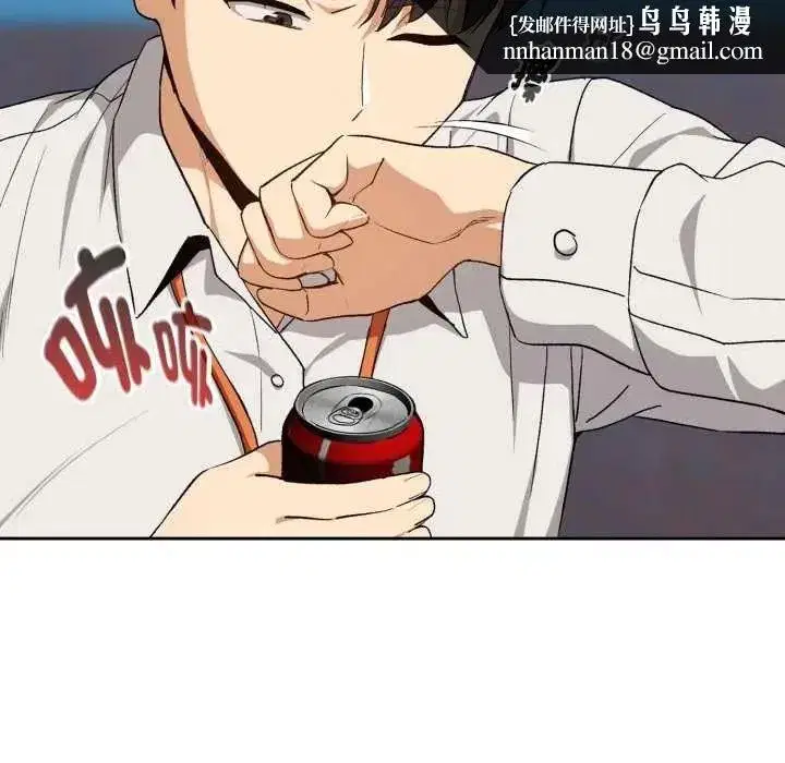 第230話