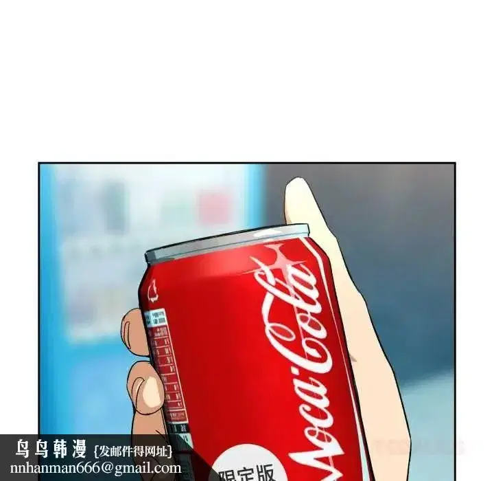 第230話