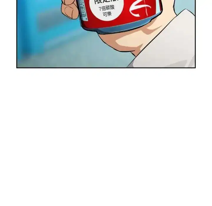 第230話