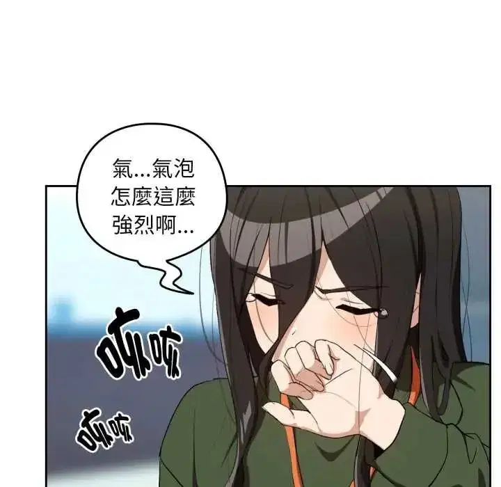 第230話