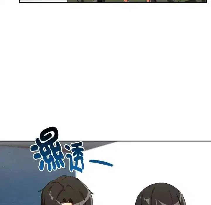 第230話