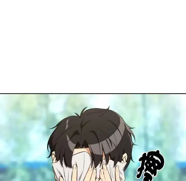 第230話
