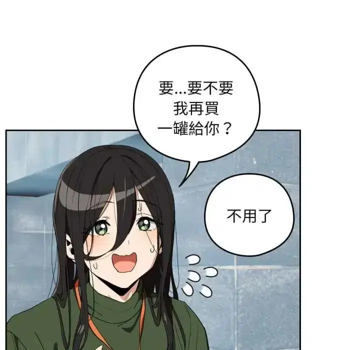 第230話