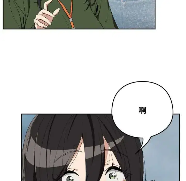 第230話