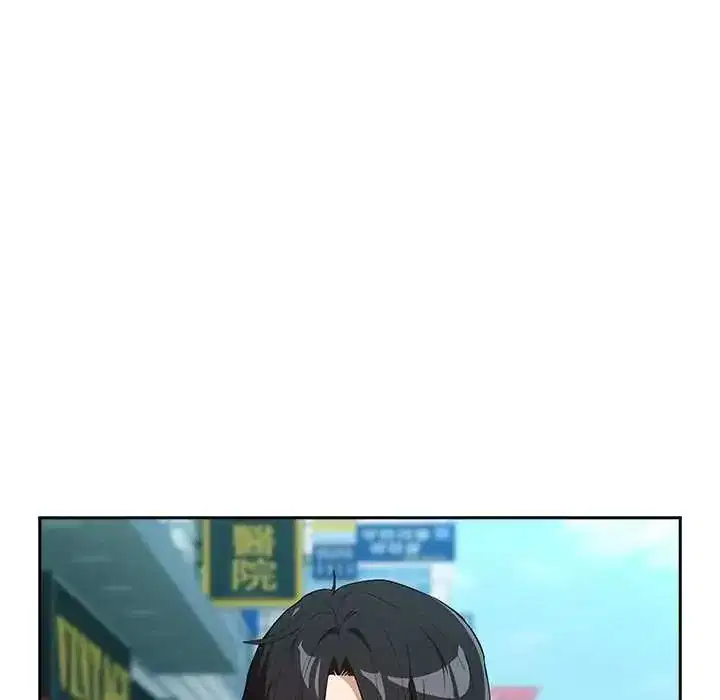 第231話