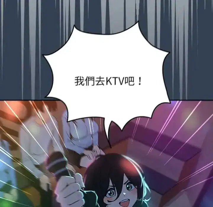 第231話