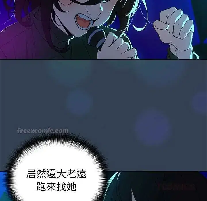 第231話