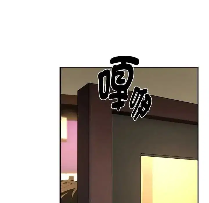 第231話
