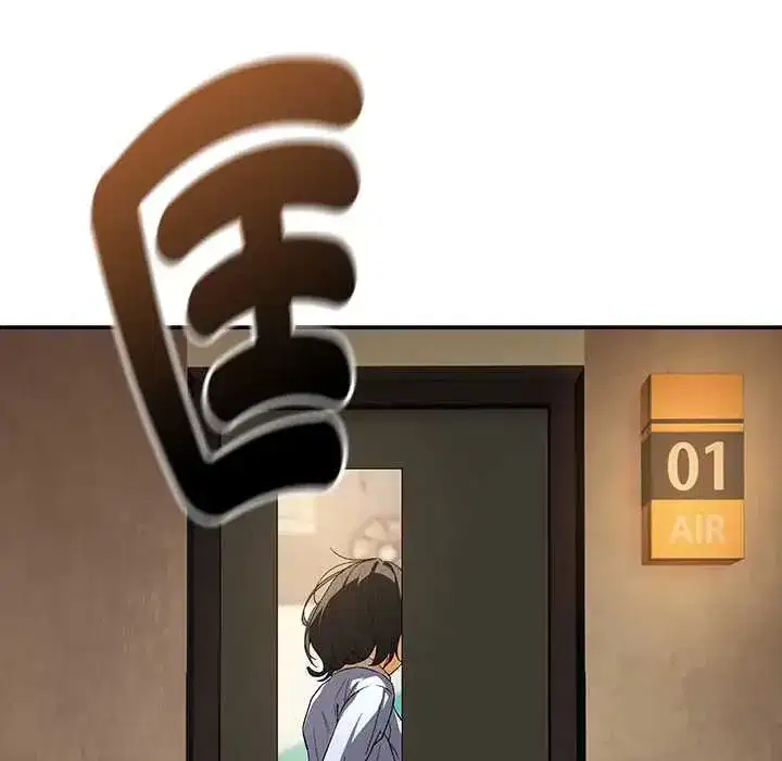 第231話