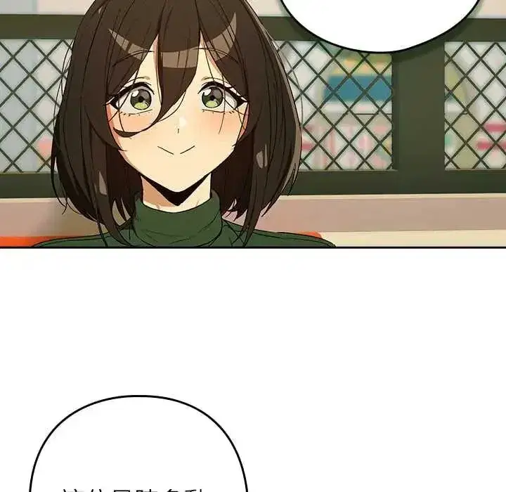 第231話