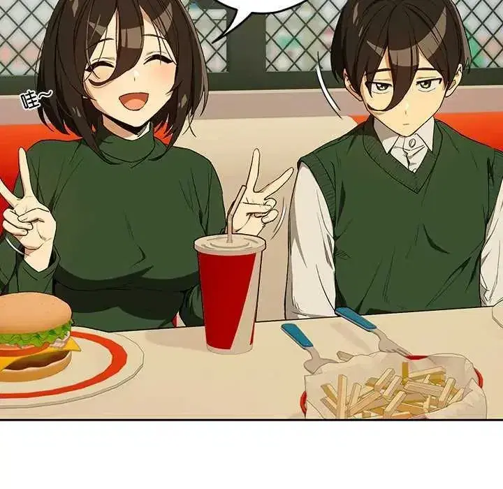 第231話