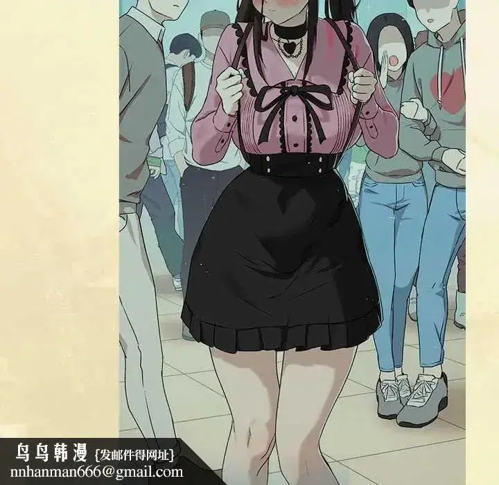 第231話