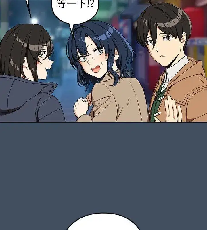 第232話