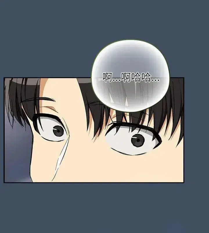 第232話
