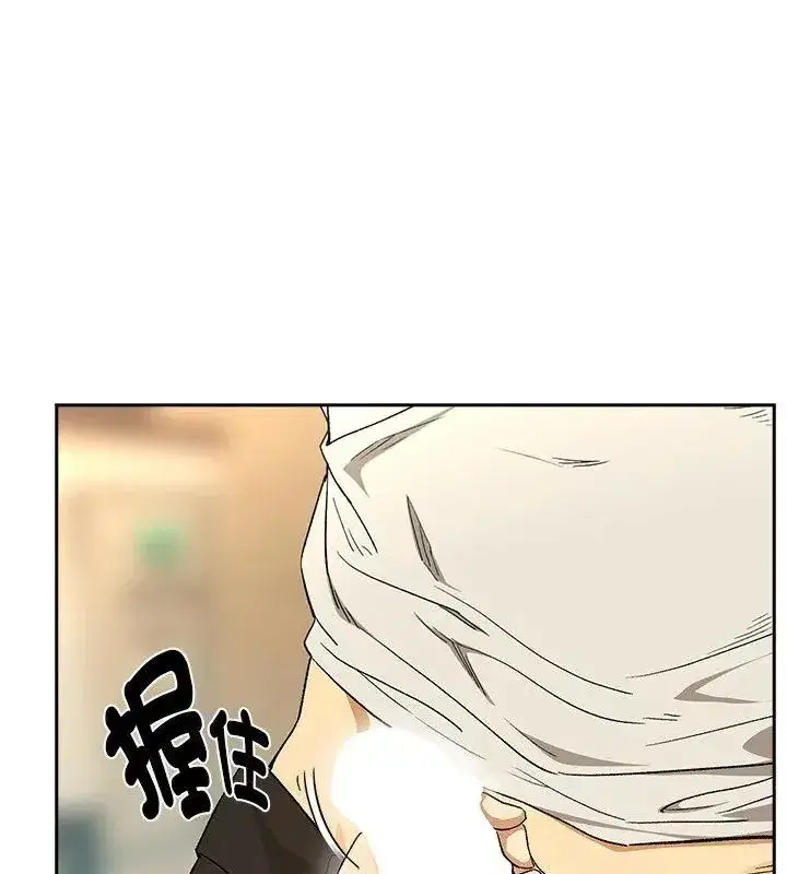 第232話
