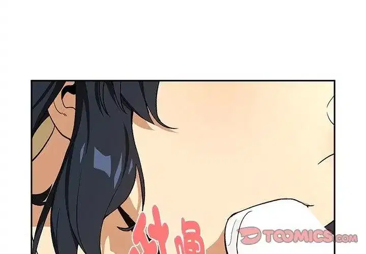 第232話