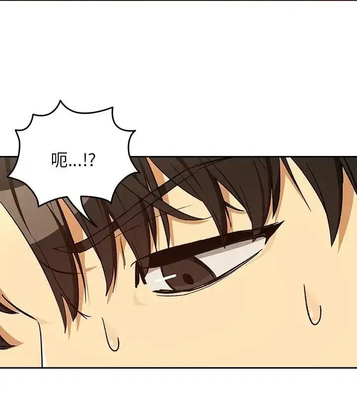 第232話