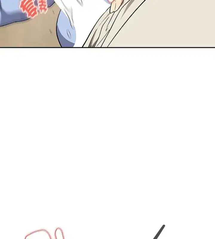 第232話