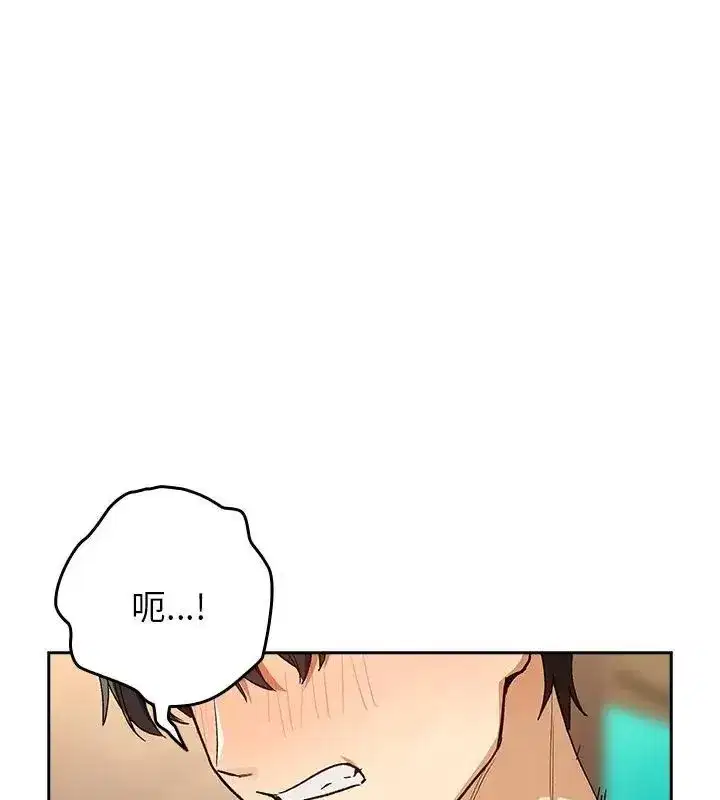 第232話
