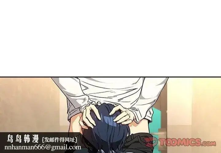 第232話