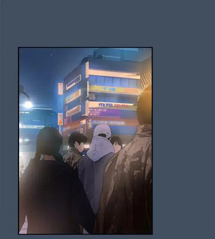 第232話