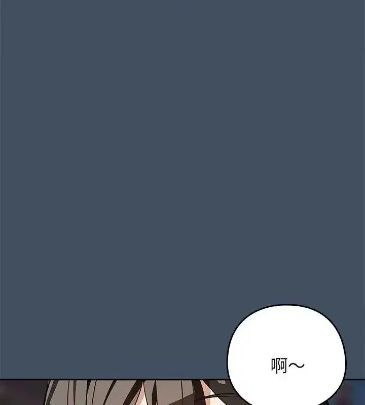第232話
