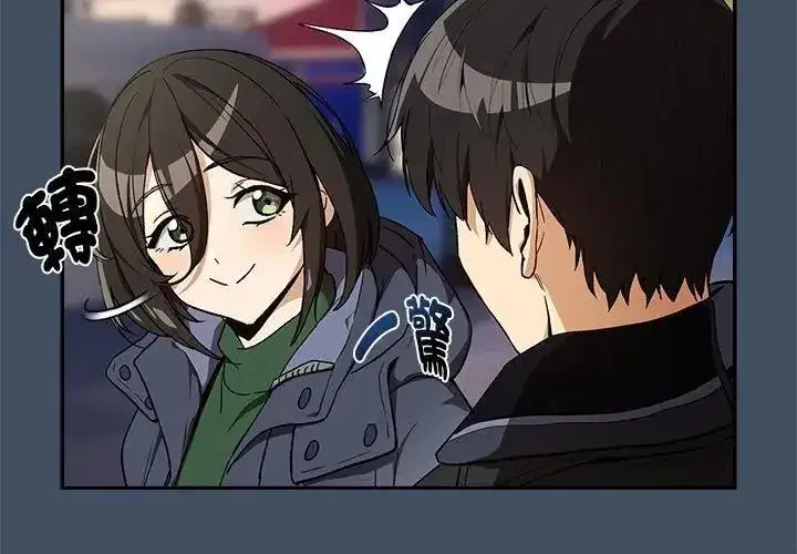 第232話