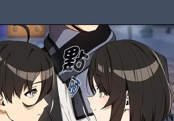 第232話