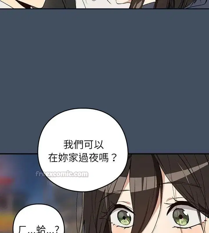 第232話