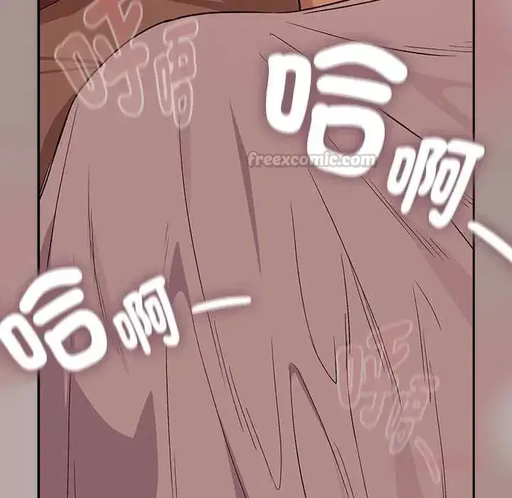 第233話