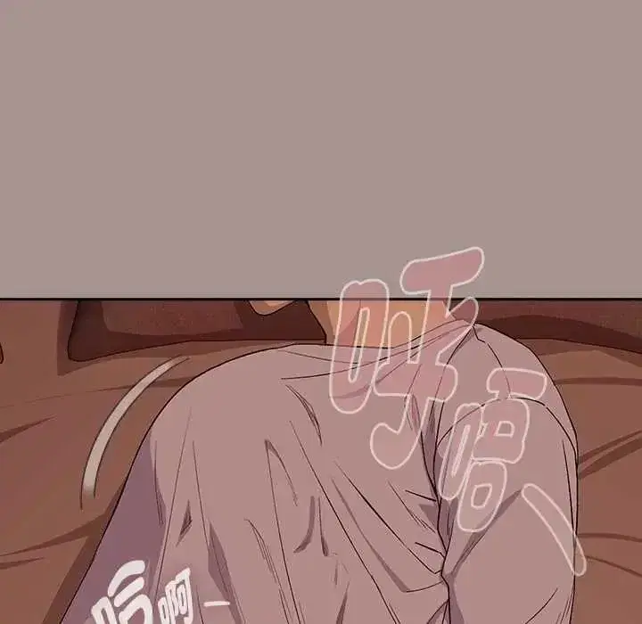 第233話