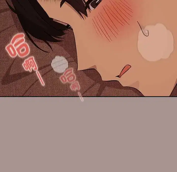 第233話