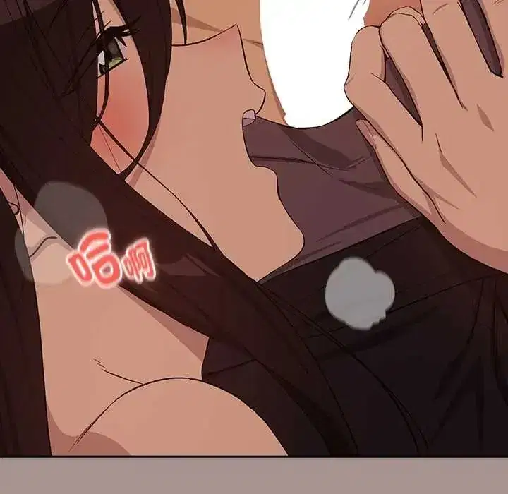 第233話