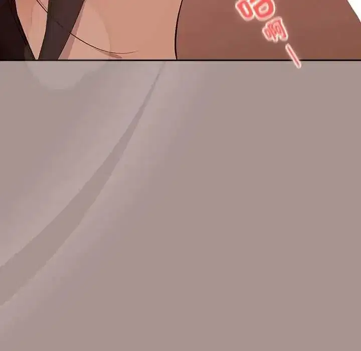 第233話