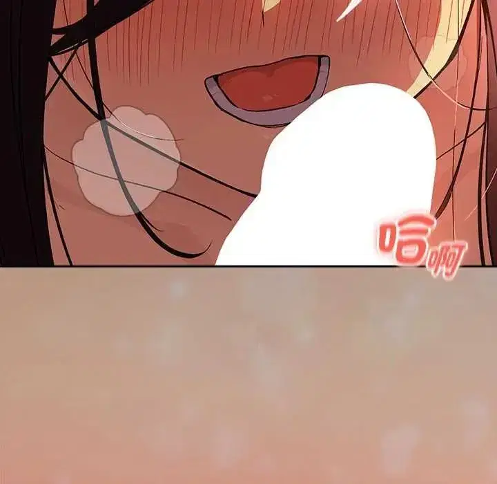 第233話