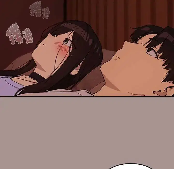 第233話