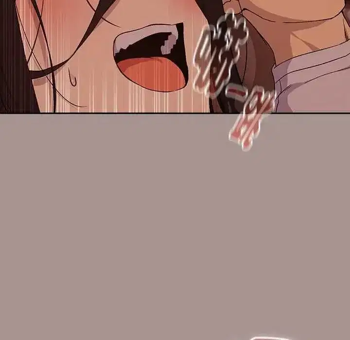 第233話