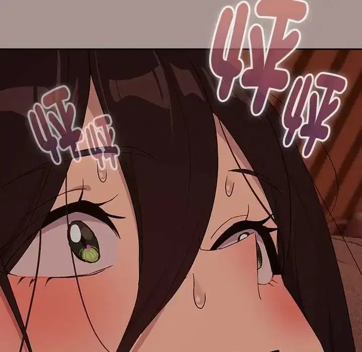 第233話