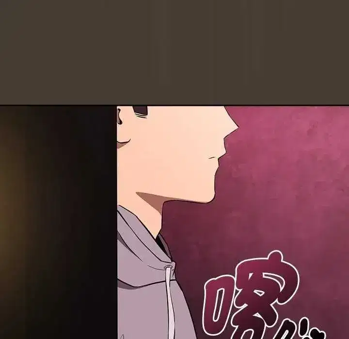 第234話
