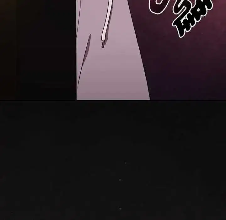 第234話