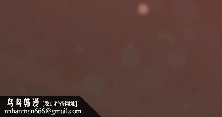 第234話