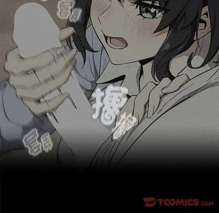 第234話